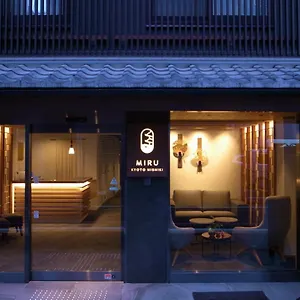 Miru Nishiki 京都市